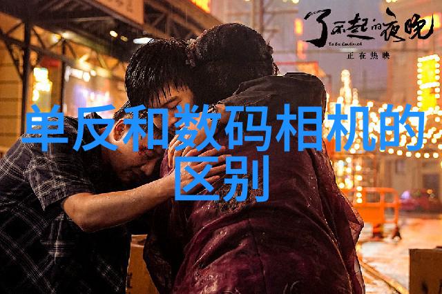 套管式换热器流体传热效率的关键技术与应用概述