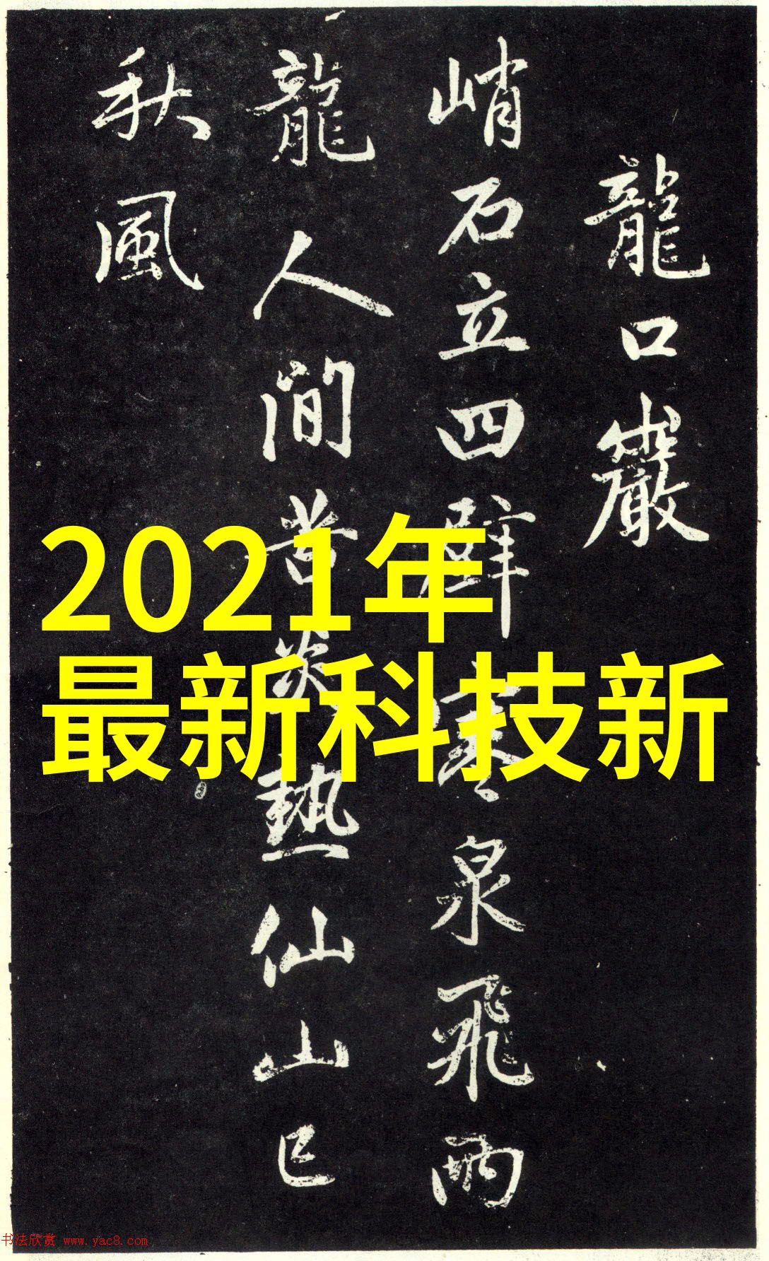 厨房设计新趋势现代简约风格的装修效果图展示