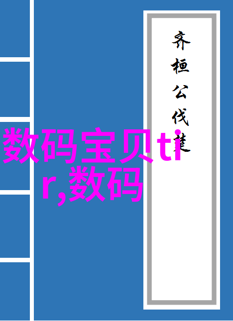 全国范围内的核酸检测工作紧急启动确保每一寸土地都被监测到新冠病毒的踪迹