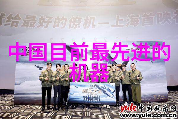 办公空间美化-创意满溢打造高效且舒适的现代办公室装修设计