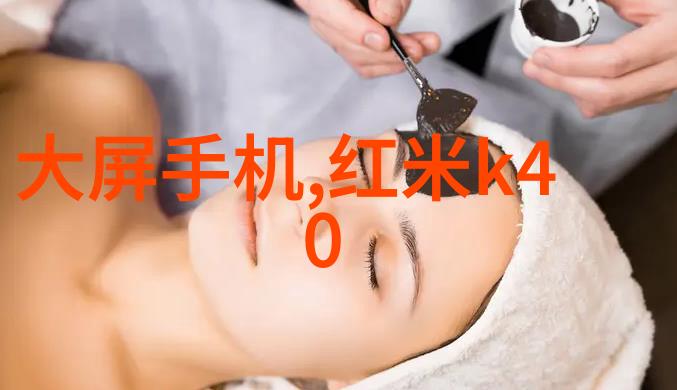 高效提取浓缩蒸发技术的创新设备研发与应用前景