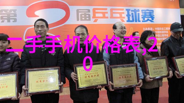 水质几度算正常饮用水标准环境监测污染指数