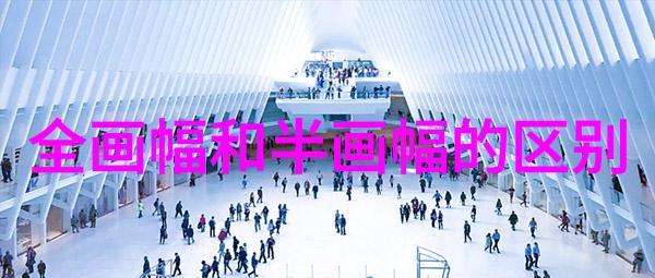 如何正确阅读PVC管材型号标识和口径信息