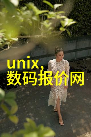 一体化机柜我的数据中心新宠儿
