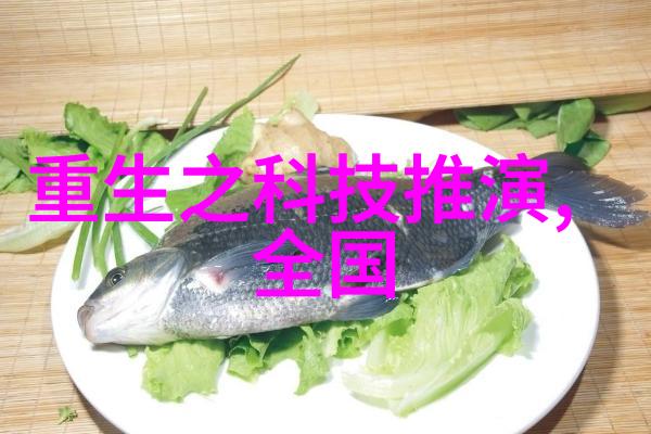 智能选择最新型号的卫生间防水材料推荐