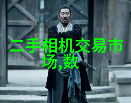 了解小型工业污水处理一体机的运行原理与优势