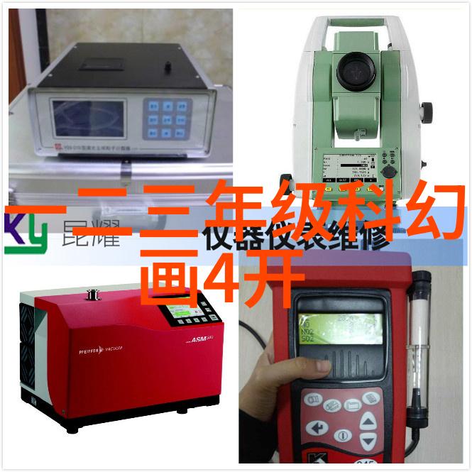 高效能蒸汽发生器在制冷系统中的作用