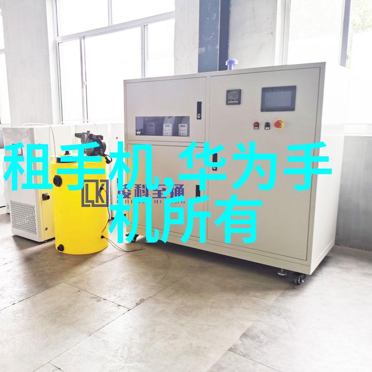 宇航员训练中的重力模拟器高科技旋转离心机