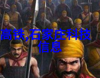 密室中的反应揭开固相合成的神秘面纱