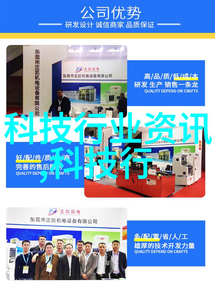 不锈钢反应釜壁厚标准我的实验室安全指南