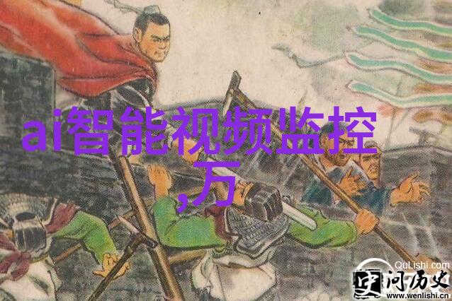 制冷设备厂家让您的家庭更舒适