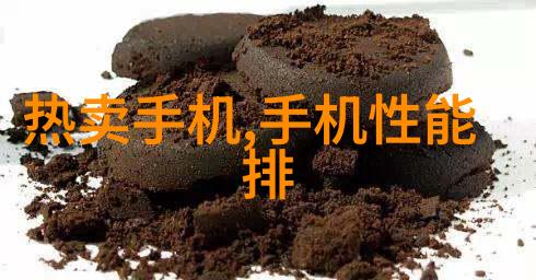 不锈钢加工厂附近工厂的生机与活力