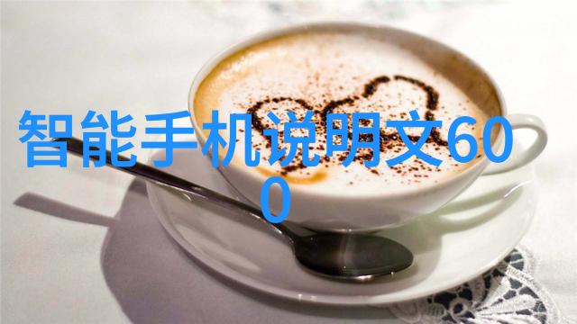 什么是常用的饮用水水质检测方法