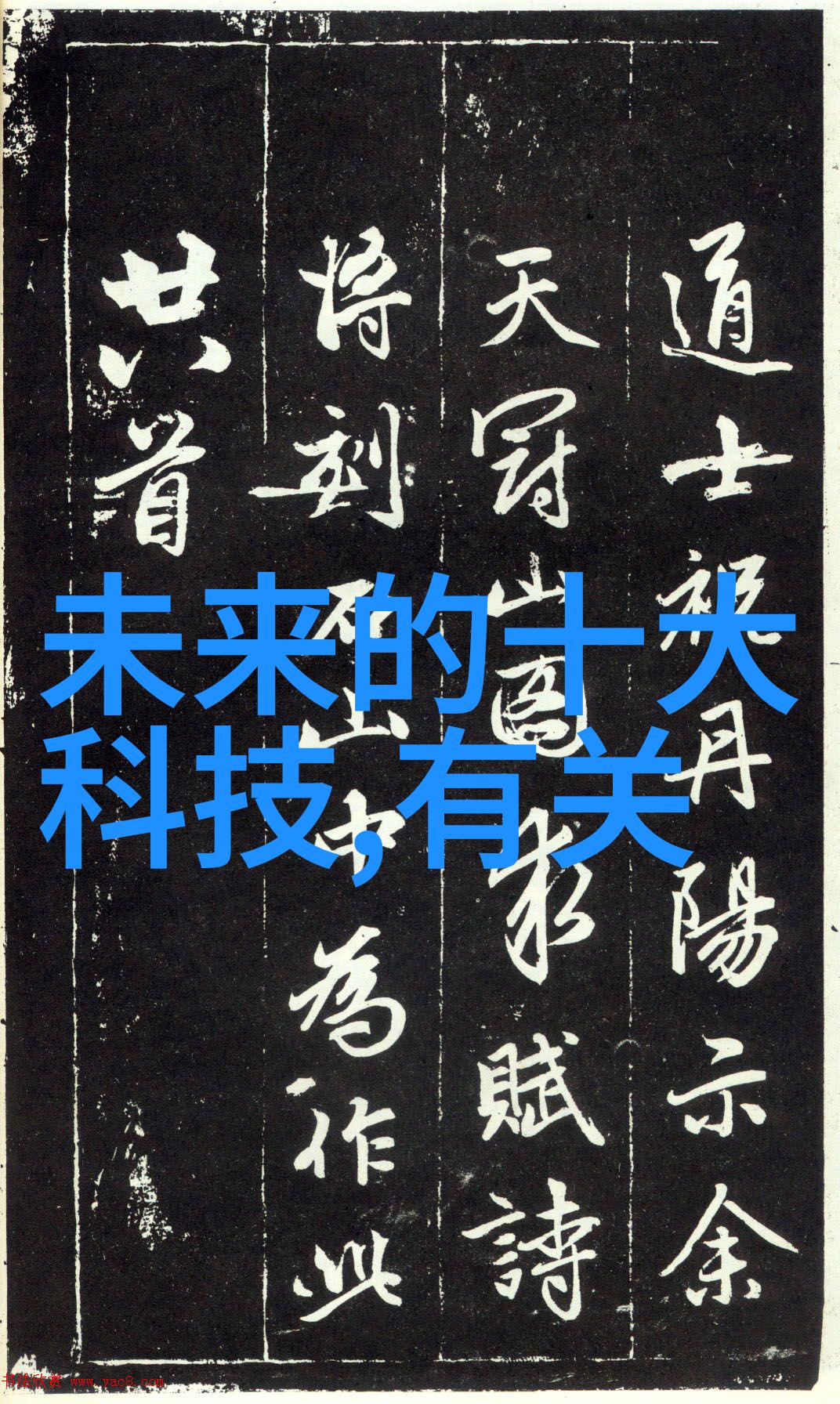 2013年小卧室装修效果图汇编探索空间优化与视觉美学的结合