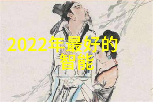 化工管件探索现代工业之美