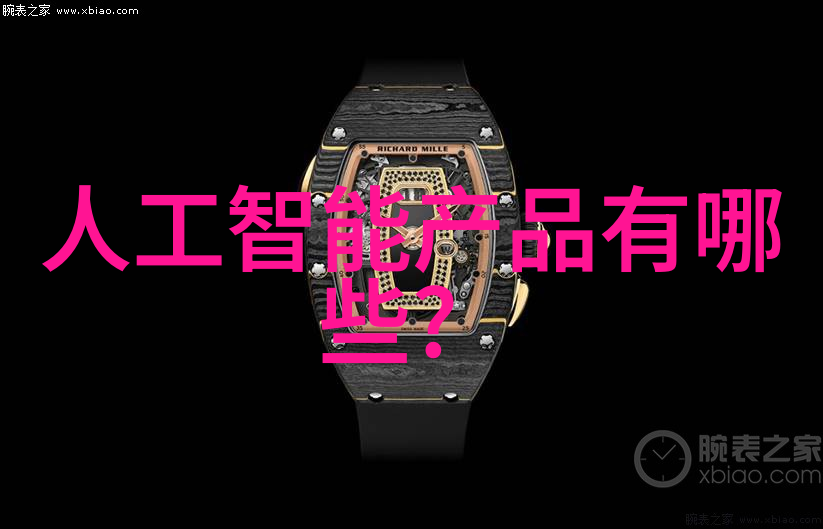 改变传统生产模式一次成型制砂机如何重塑市场格局