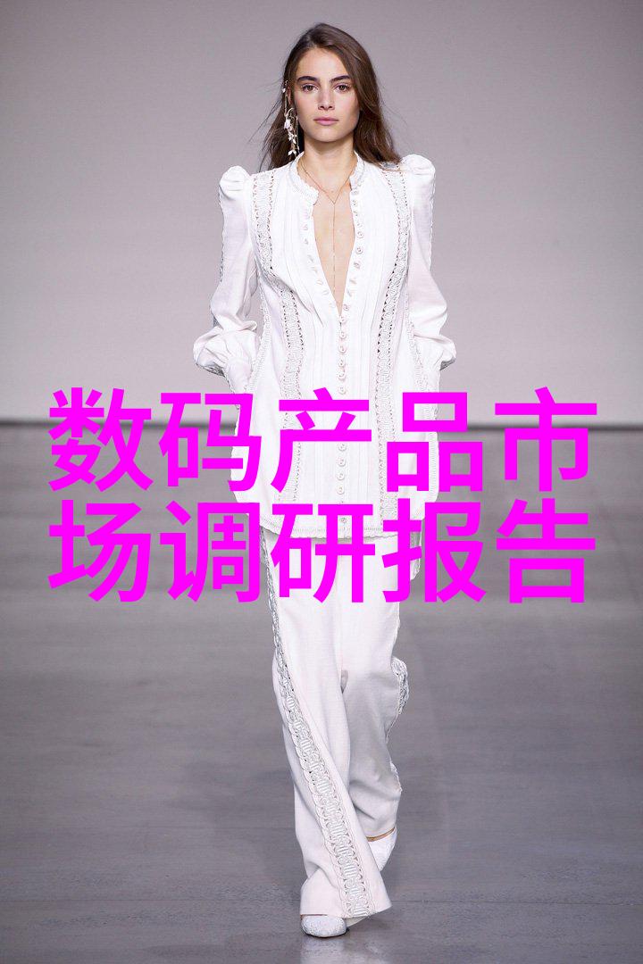 家居装修材料选择指南全方位装修材料大全与实用图片分享