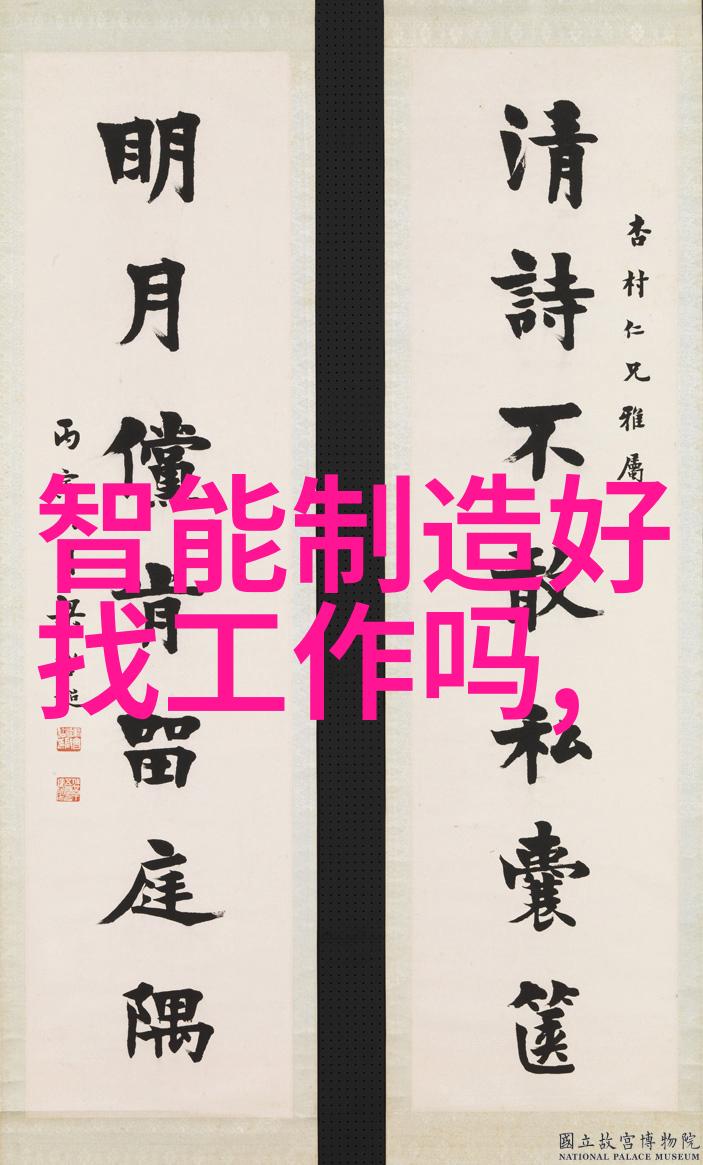 挥霍txt在虚拟世界的无尽花费