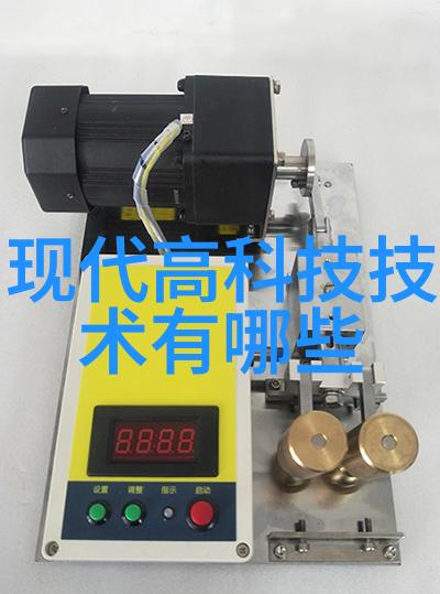 消杀公司的业务范围从室内清洁到环境保护的全方位服务