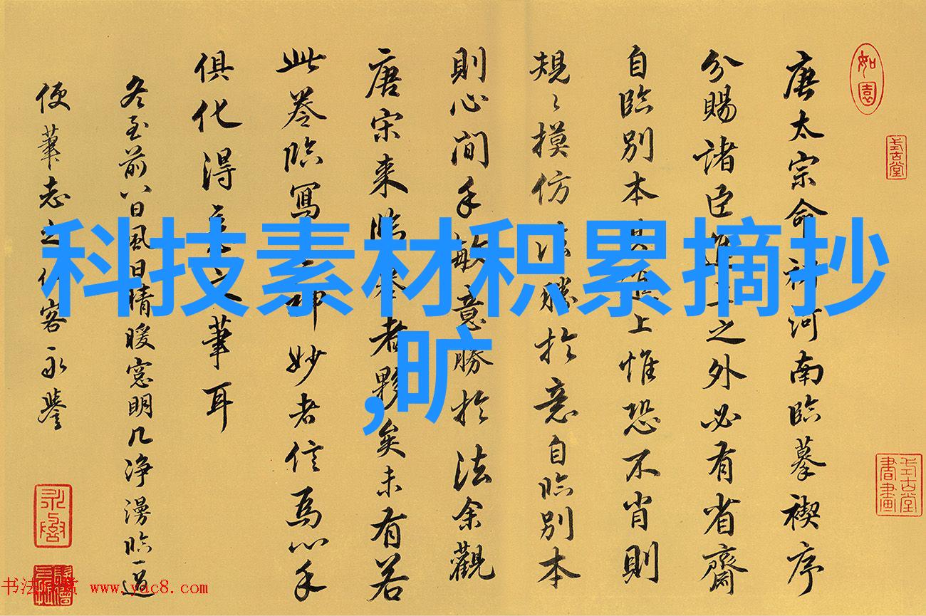 新技术新材料在化工药包材制造设备领域的应用探索