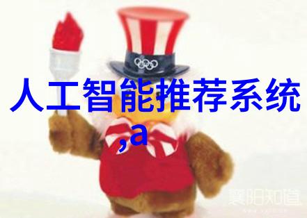 废气处理设备厂家服务介绍-绿色环保解决方案专家