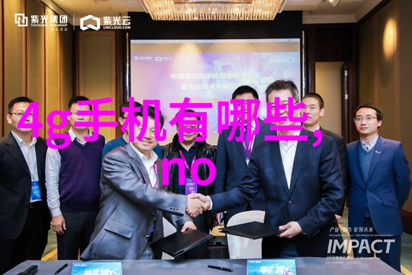 如何确保精细化工离心分离设备的安全操作与维护