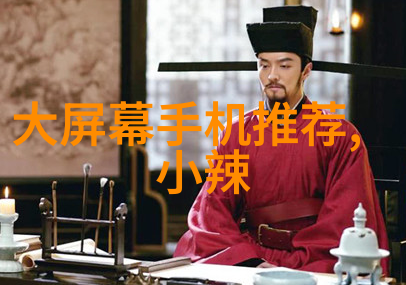 低温等离子灭菌器原理 - 超声波与微波共振揭秘低温等离子灭菌器的高效杀菌机制