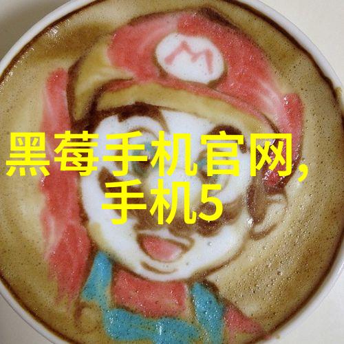 室内简易卫生间我是如何在小家里搞定一套省钱又实用的厕所装修的