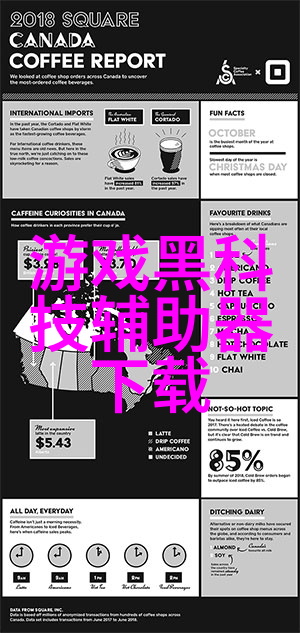 山东潍坊环保设备厂家我在这里找到了解决环境污染问题的完美解决方案