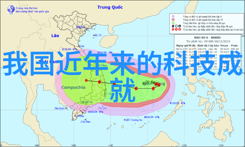 绿色工业未来废水处理的革新之道