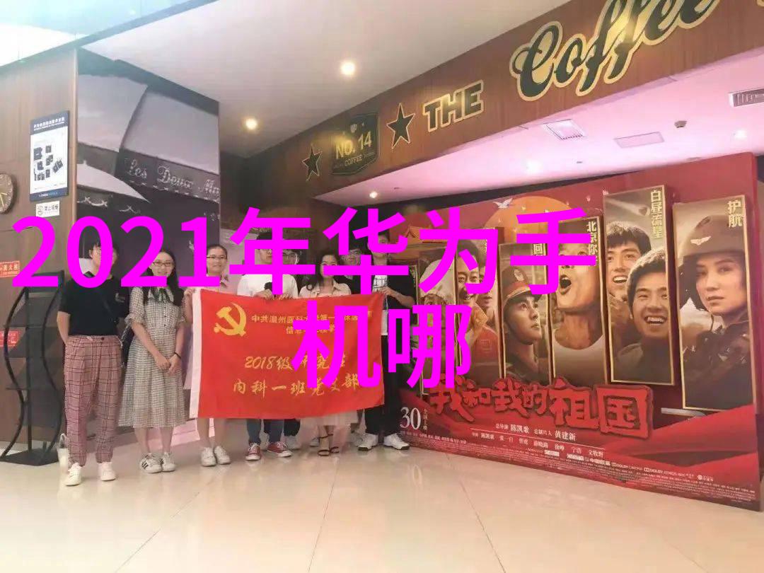 刹车分泵控制速度的隐形英雄