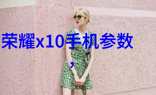 光线净化辐照灭菌设备的奇迹工作