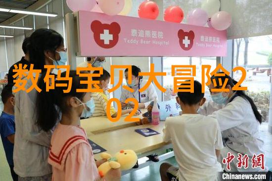 人工智能如何革新公共交通管理效率