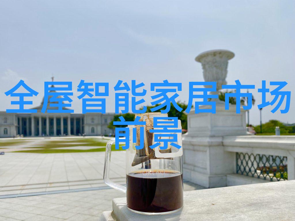 现代简约2.5平米卫生间装修效果图家居生活舒适便利