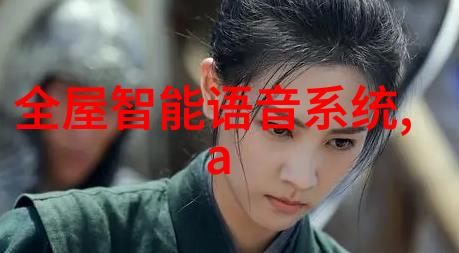 水源健康监测28项检测项目费用大揭秘