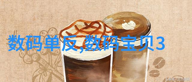 仙界争霸戮仙篇