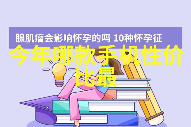 施工流程中的安全措施详解