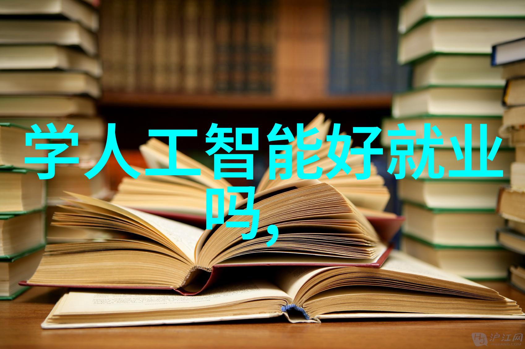 化工市场最新动态中国化工产品网揭示行业趋势