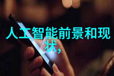 汽车配件店探秘近在咫尺的机械奇迹