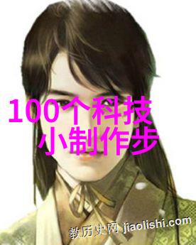 啦啦啦德玛西亚6 - 穿越虚拟现实的奇幻冒险探索啦啦啦德玛西亚6的深度世界