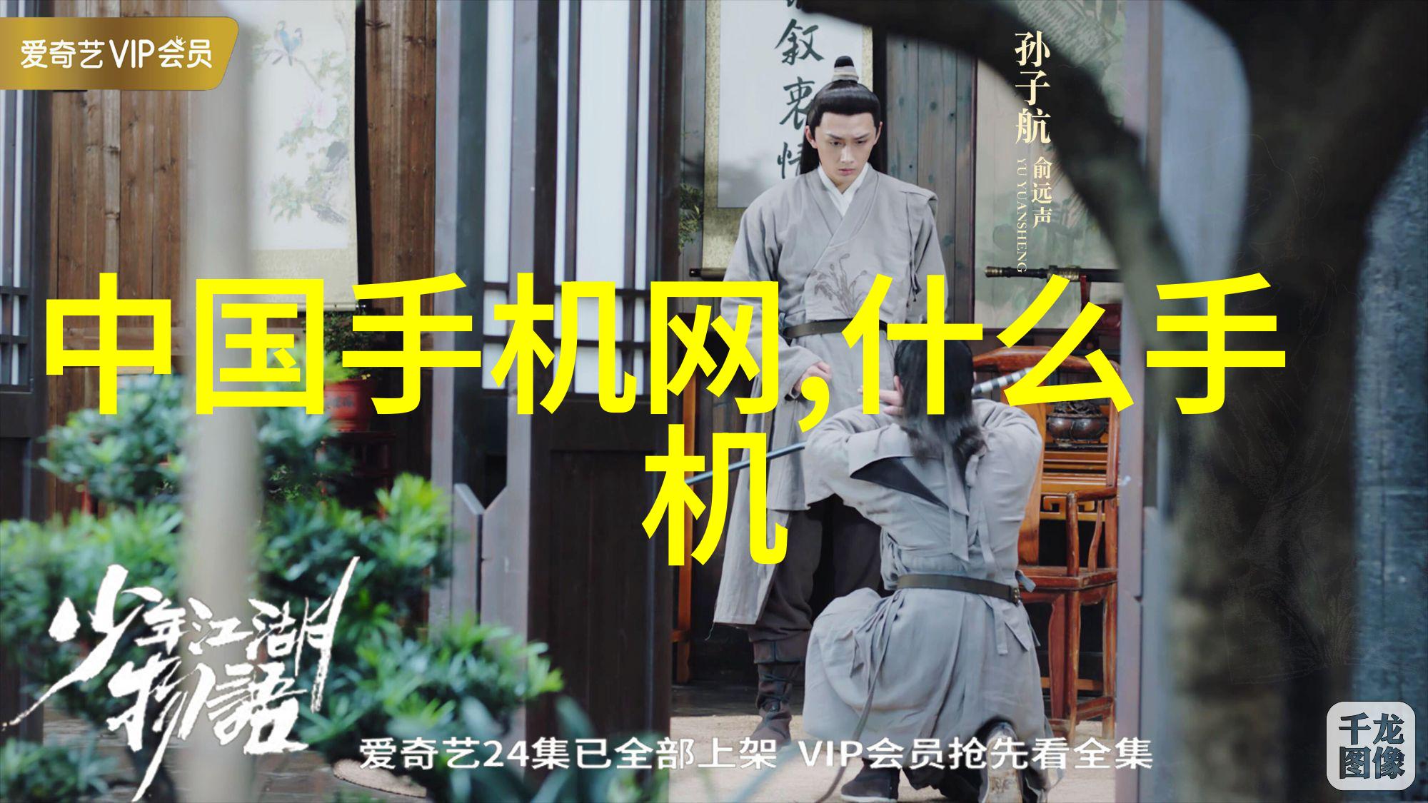 我和我的pp填料丝网