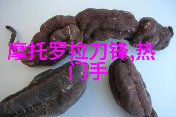 钢铁与柔情附近不锈钢的反差故事