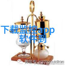 客厅装修设计空间整合与审美的完美融合