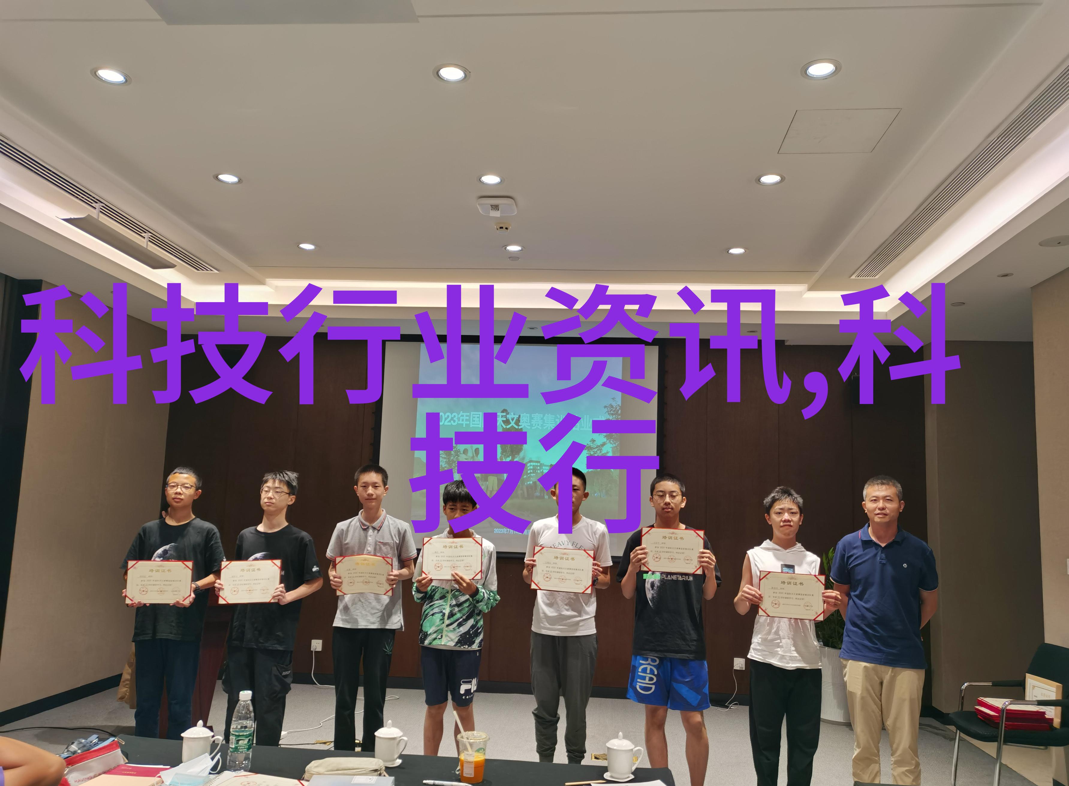 JSa我的前端开发日记