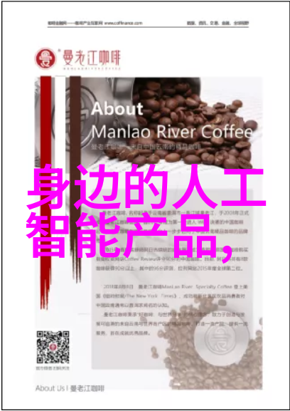 废气净化技术与环保工程实践创新方案与案例分析