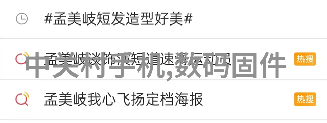 从整体到细节完善一处专业而又温馨的牙科诊所环境需要注意什么因素