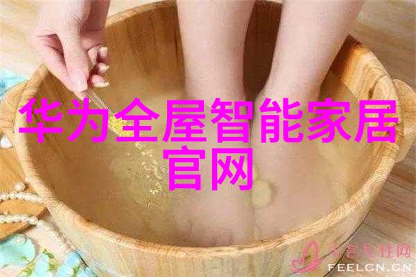 少年梦想屋温馨科技的私密空间