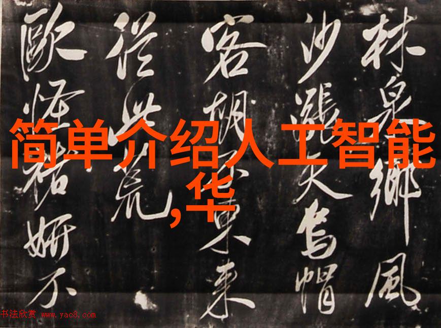 常州废气处理环保公司绿色清新生活的守护者