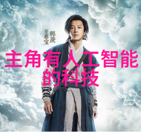 家居装饰设计图纸精美室内外装修方案