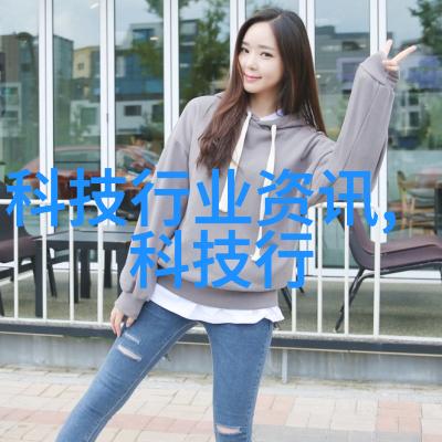 通道式自动喷淋消毒系统我是怎么把家里的卫生搞得超级干净的
